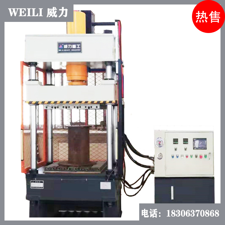 ع200늄(dng)܇(ch)^ҺC(j)YW79-200T(f)ϲωĤC(j)