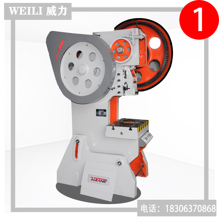 威力重工80噸機(jī)械零部件C型立式液壓沖床JC23-80T沖壓壓力機(jī)