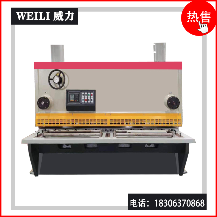عlʽȫԄ(dng)(sh)ؼC(j)QC11Y-12x2500ٰ۔C(j)