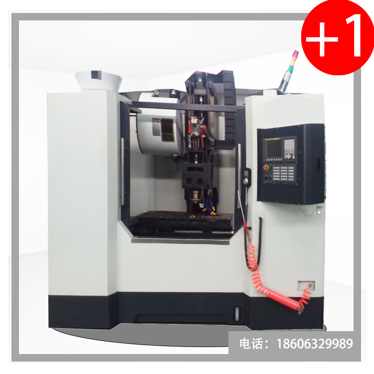 عVMC850(sh)ؼӹСʽSCNC(sh)ؙC(j)