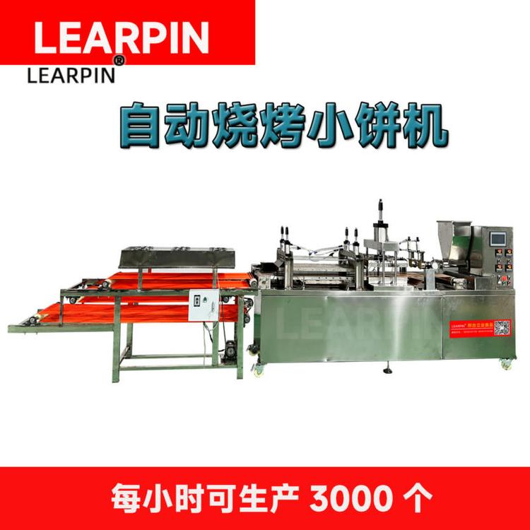 LEARPINСCa(chn)CС͙C