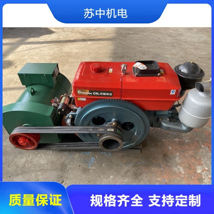 M(jn)ڰl(f)늙C(j)Mʵͺĵ720KWͺĉL