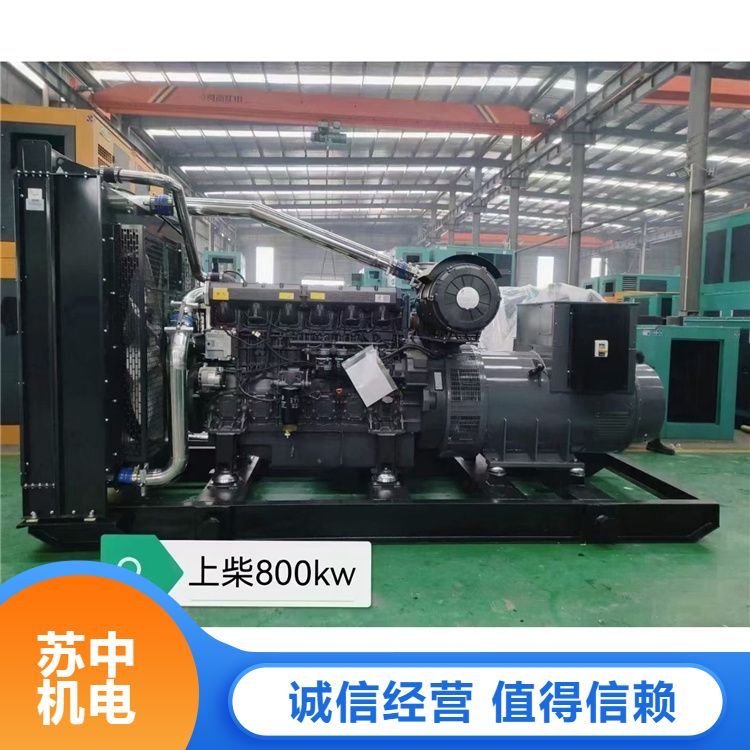 Ժðl(f)늙C(j)MʵKЙC(j)640KWͺĵ͆(dng)