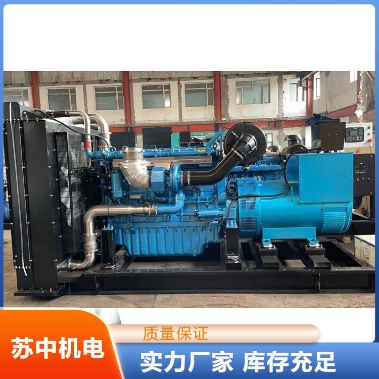 ·ӹSðl(f)늙C(j)Mͺĵ͹ʵ1100KW