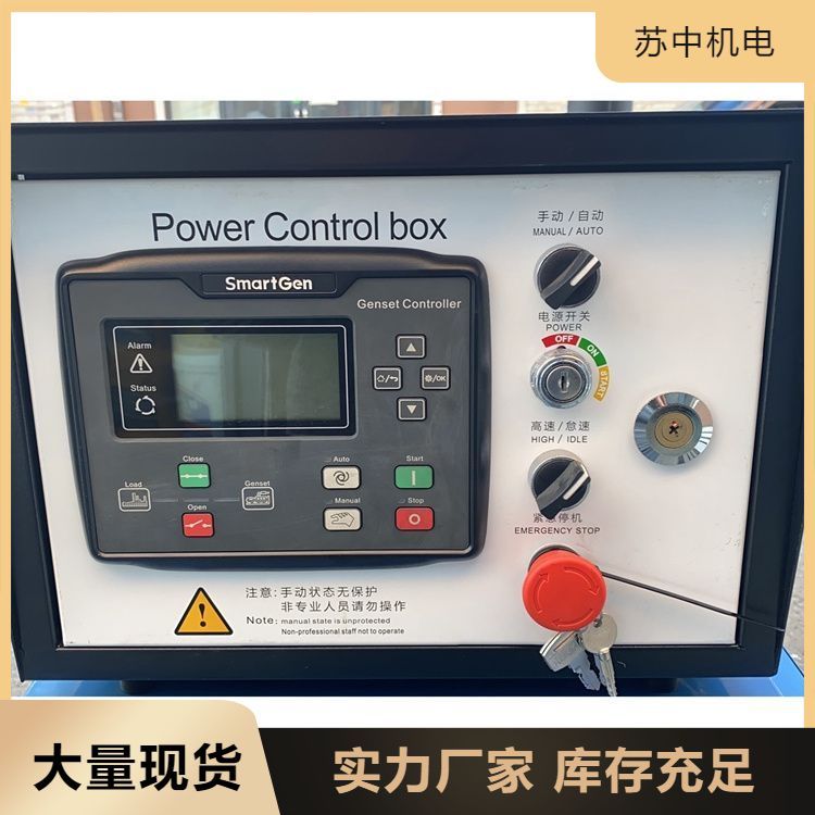 cHl(f)늙C(j)MKЙC(j)늹ʵ440KWͺĵ͆(dng)