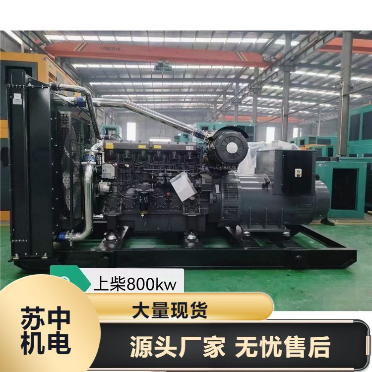 RR˹̫l(f)늙C(j)MͺĵKЙC(j)320KWN̖