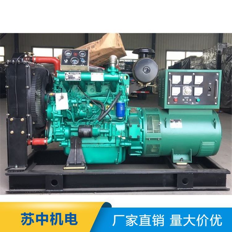 ||Rɭl(f)늙C(j)ʵKЙC(j)700KWGɫ(ji)