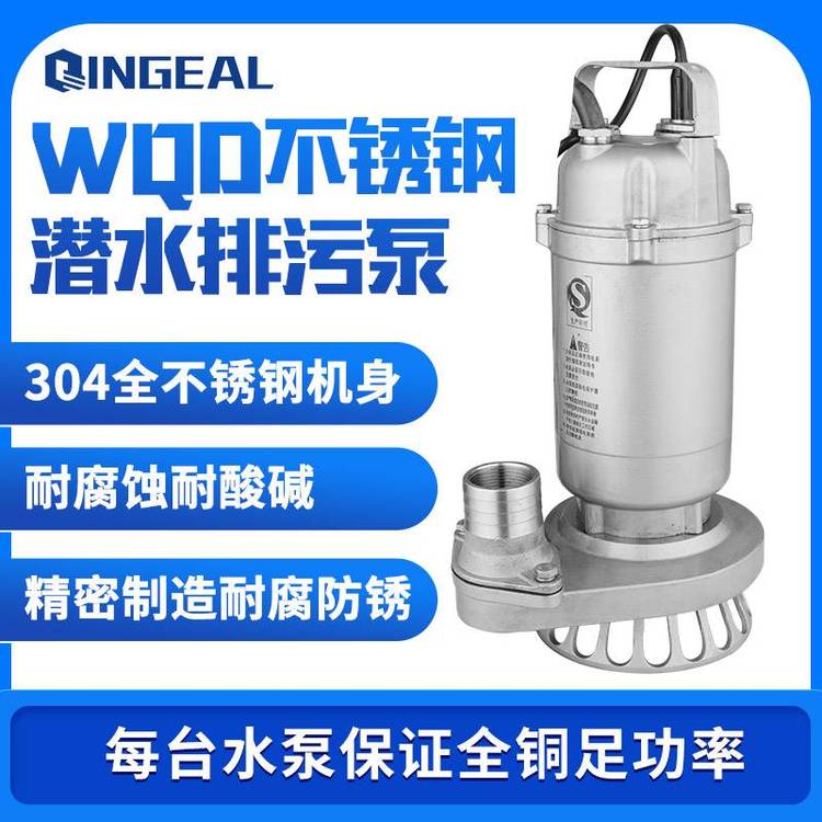 WQDˮòP䓝ˮô۱******ˮ220V