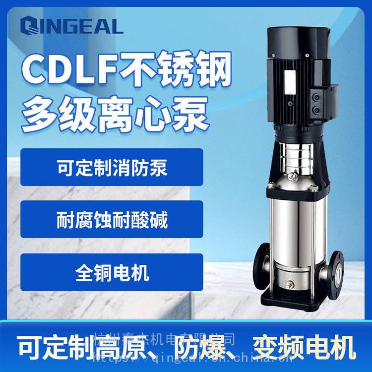 ؽ304PCDL-12ʽ༉(j)xıôѭh(hun)ܵö༉(j)ˮ