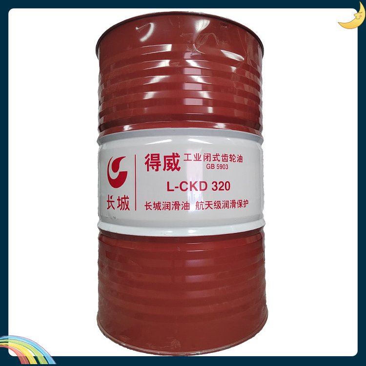 LǵI(y)]ʽX݆L-CKD320ԡʽϵy(tng)pX