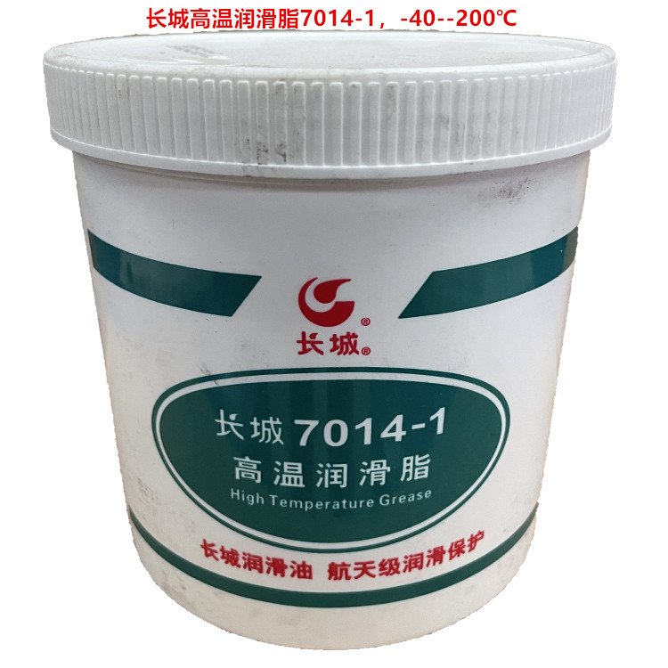 L7014-1ߜ؝֬SOӋ͸1kg