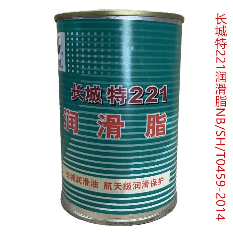 L221֬LSНߵ͜S-50~150250g