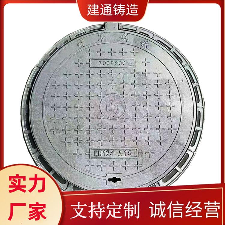 pīTFw700ˮˮw800wͨSa(chn)