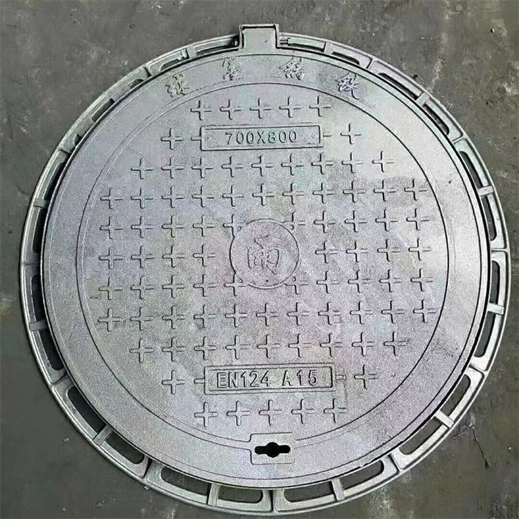 建通圓形污水下水道蓋板市政雨水防沉降重型球墨鑄鐵井蓋