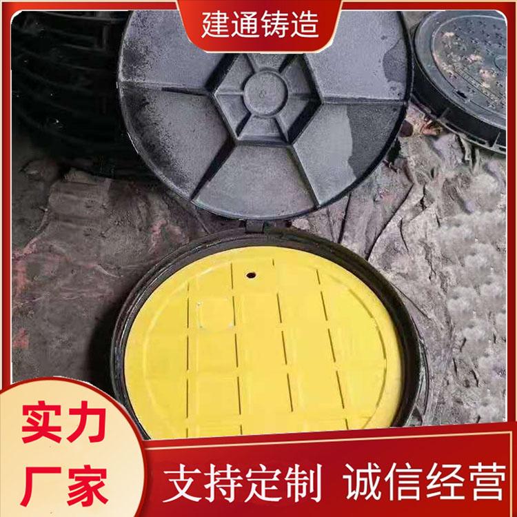 雙層井蓋現(xiàn)貨球墨鑄鐵井蓋DN700帶鎖防盜污水井蓋建通
