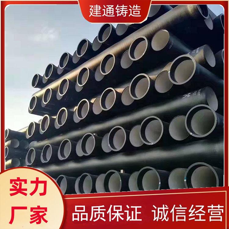 ͨīTFܬF(xin)؛DN100-1200oˮK9k7۹ܵ