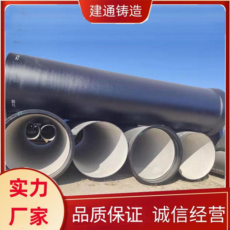 K9TͽӿīTFСڏDN100TFoˮDN150۹ܽͨ