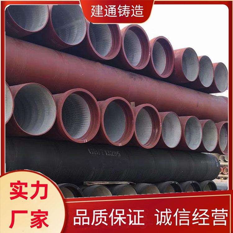 вʽxīTFDN100-DN300ˮTFܵͨF(xin)؛