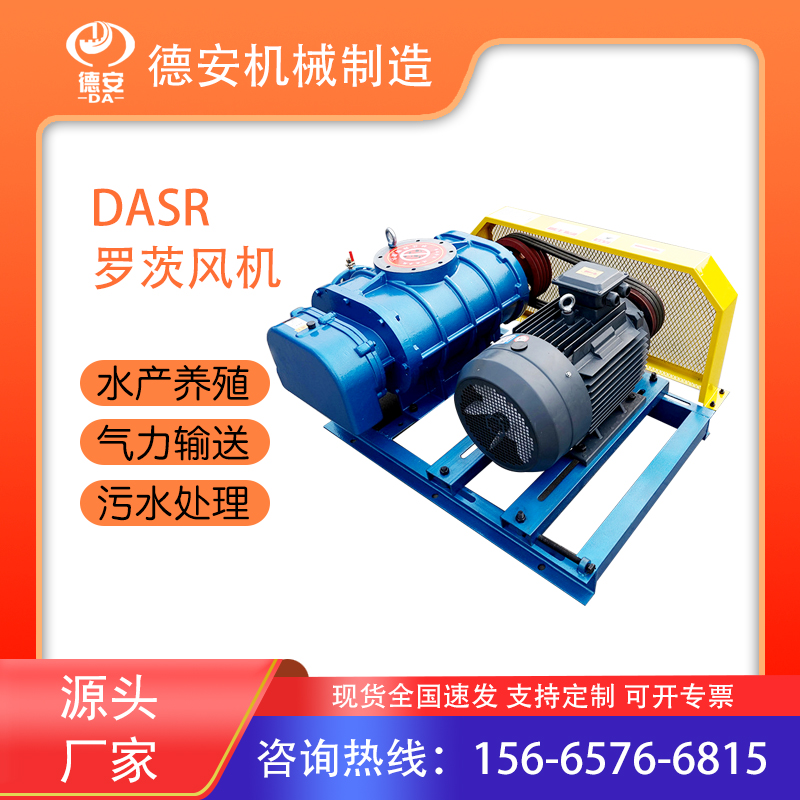 ؚÓL(fng)C(j)ˮa(chn)B(yng)ֳ_L(fng)C(j)_ĹL(fng)C(j)SR150