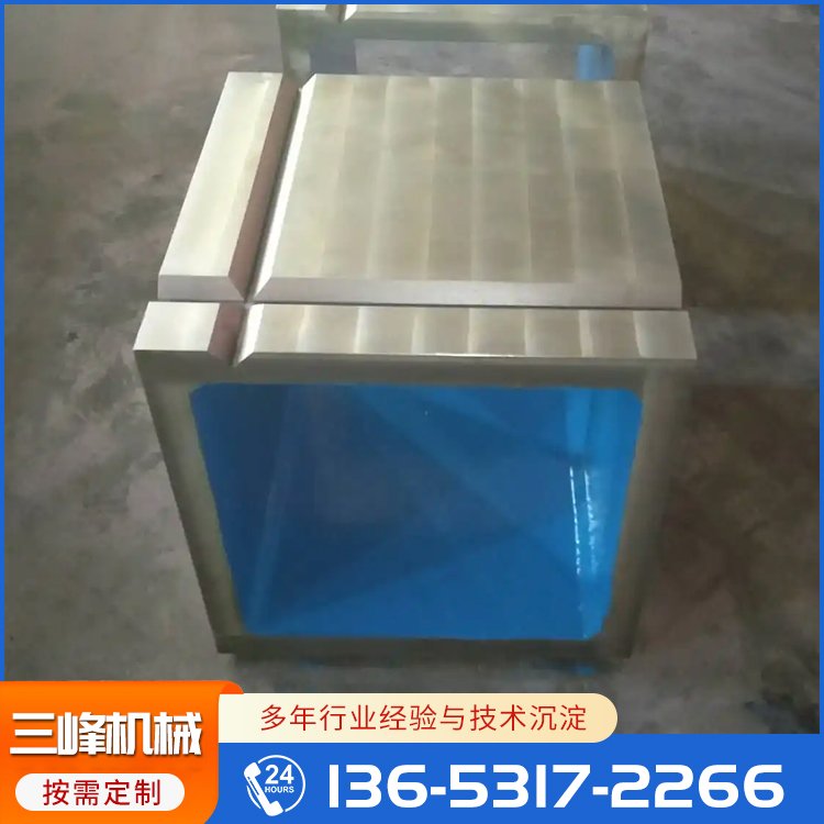 TFz򞷽TͲۼӸ߉|ӹ֧֮ζ