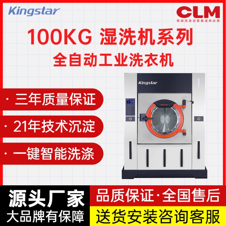 I(y)ϴCϴ¹SˮϴOʿ_100KGÓӸ_400G