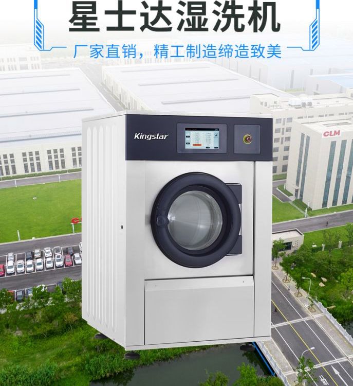 colmoϴCϴµꌣˮϴC18KG|ˮϽԞ304P䓲|(zh)