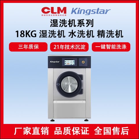 I(y)ϴCʿ_ϴÓһw18KG|(zh)ʮSÓˮ400G