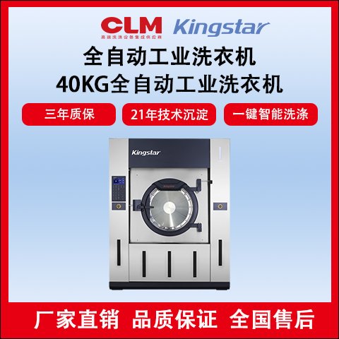 I(y)ϴCϴ¹SˮϴOʿ_40KGÓӸ_400G
