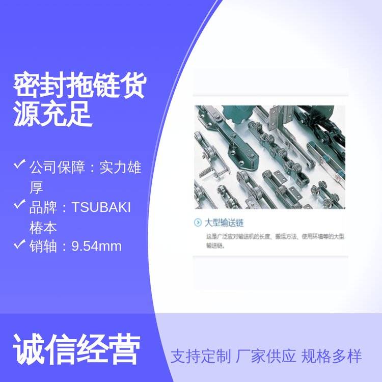 (yu)|yɫܷ4.0mm朰ȏ쏊