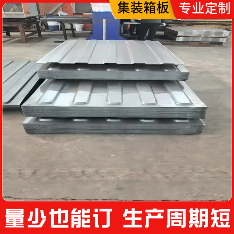 ӹNb䲨y2.0*1200*2500ȸNҎ(gu)