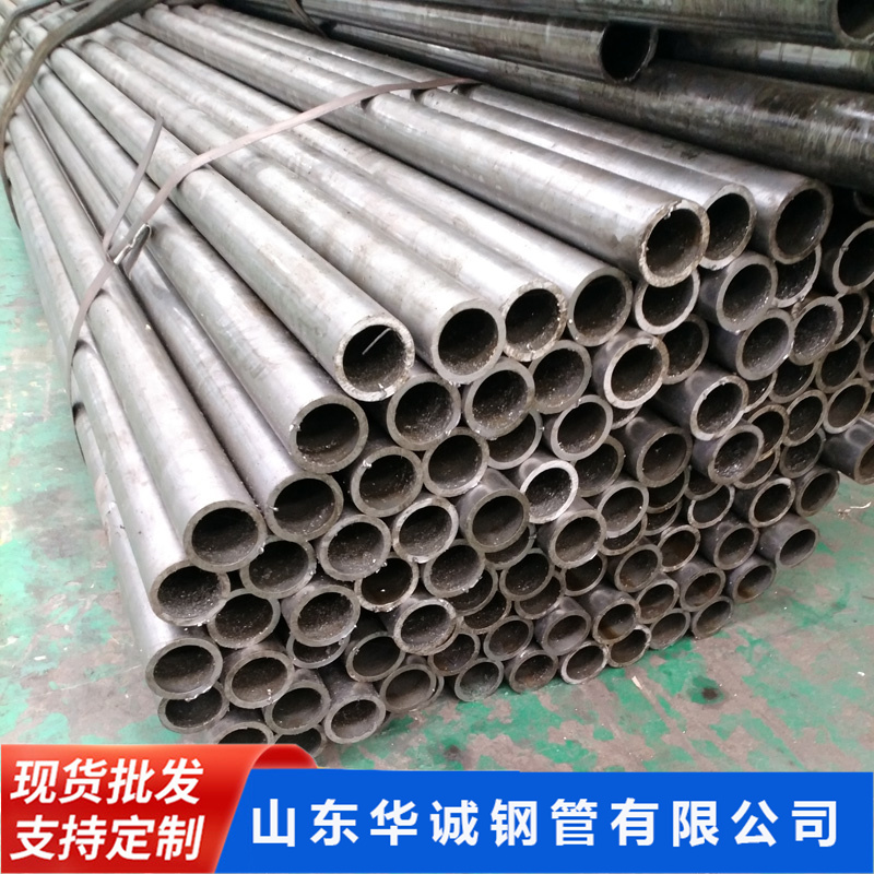 Сڏ䓹45̖ڹ50*4C(j)еӹ֧u