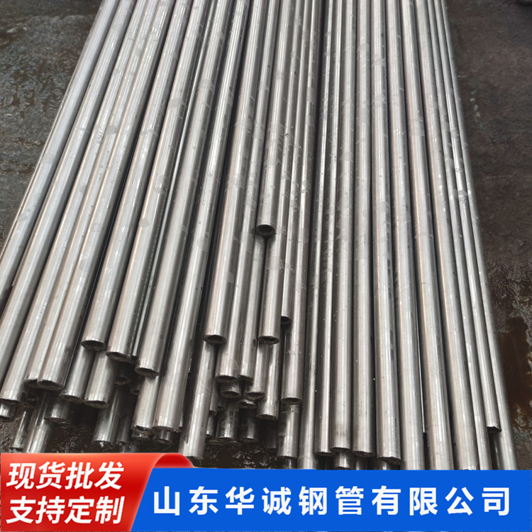 20̖op䓹ܬF(xin)؛45̖Сڏڹܲu
