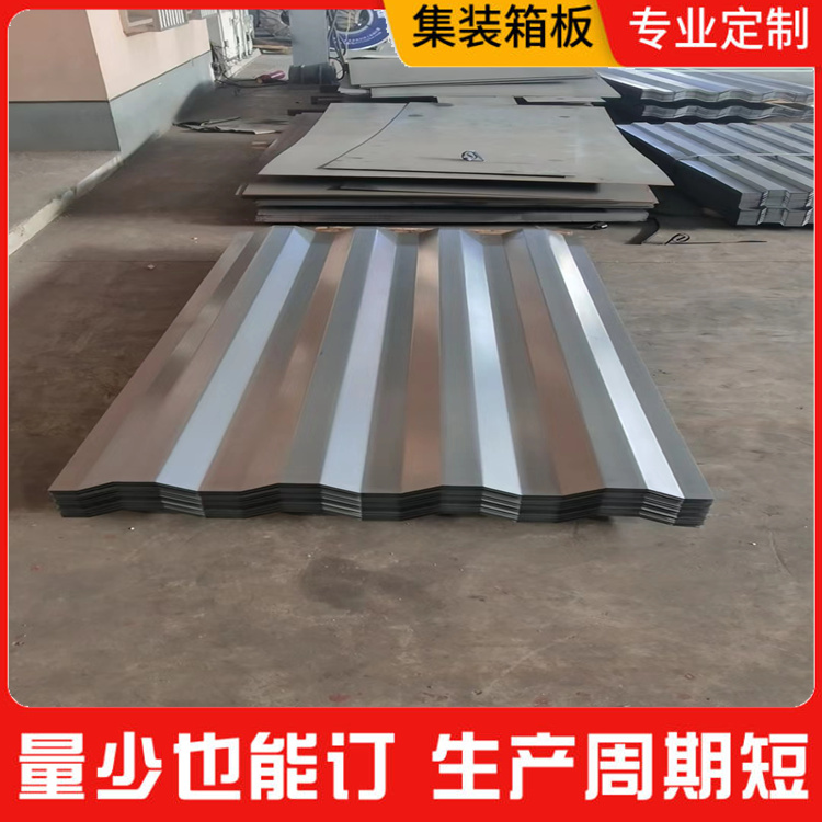 b2.0*1120*2500܇픰儓(chung)w؛