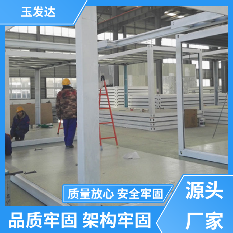l(f)_p䓲|(zh)k䷿wƄO(sh)ӋMbb