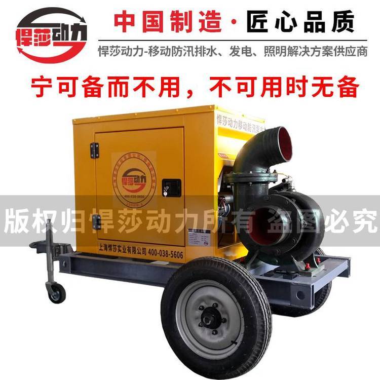 ѴŝU(xin)܇(ch)ϺɯƄ(dng)܇(ch)Ѵˮ