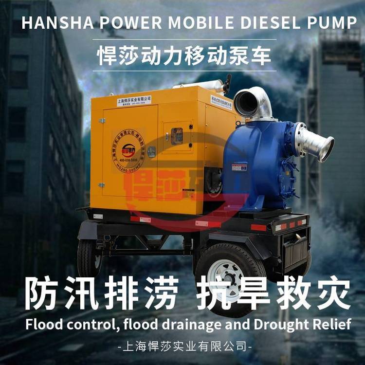 8͙C(j)۱Ƅ(dng)ʽ͙C(j)ˮ۷ѴƄ(dng)܇(ch)