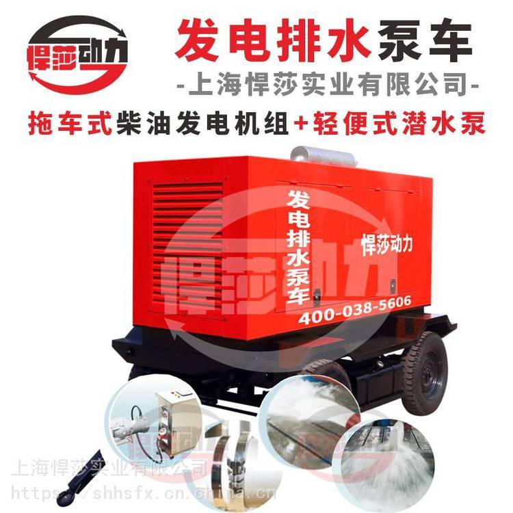 Ѵˮ܇ʽͷѴˮôŝѴ܇