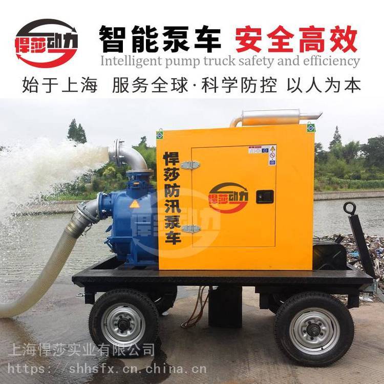 ϺɯѴU܇_ГU܇_l(f)ˮñ܇Ј