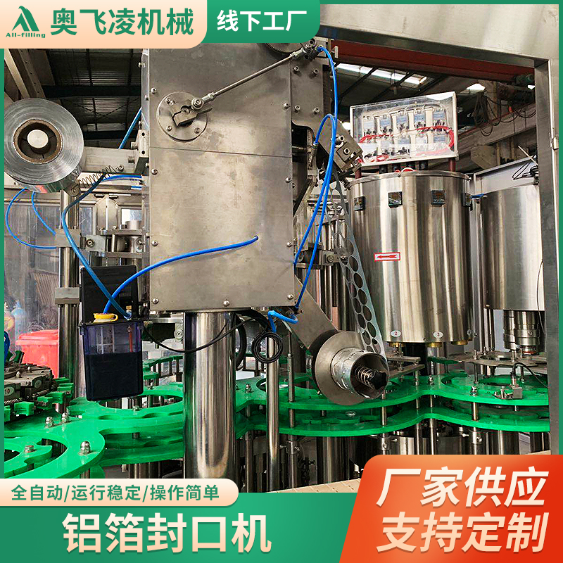 XڙC(j)ȫԄţϹbXO(sh)\(yn)з(wn)Ww趨