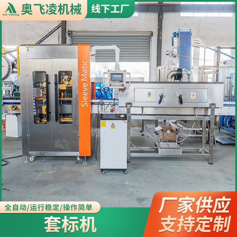 ט(bio)CȫԄӈAƿט(bio)CVȪˮƿט(bio)_ȸߊWw趨