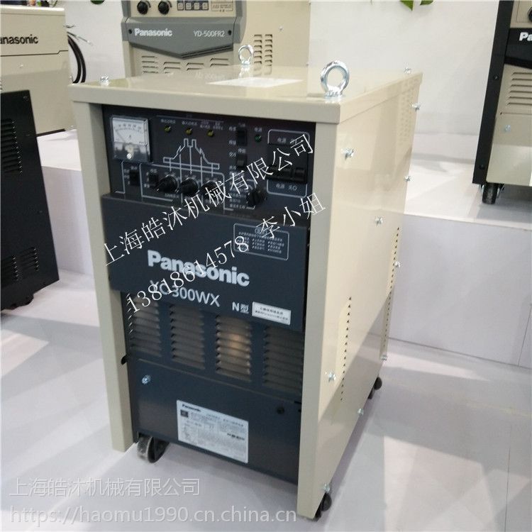 ԭb(bio)YC-300WX(ֱúC(j)