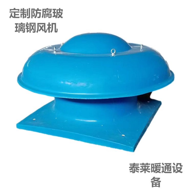 I(y)V÷L(fng)C(j)BDW-87-6늉380Vo(h)IP54