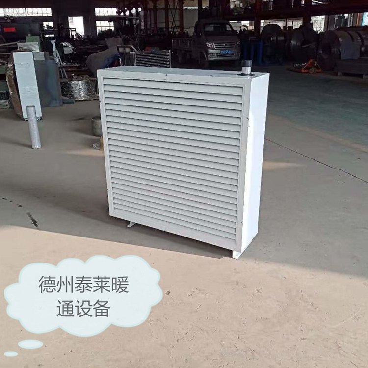 8GS\/5GSˮůLC1.5KW܇g}ůCM