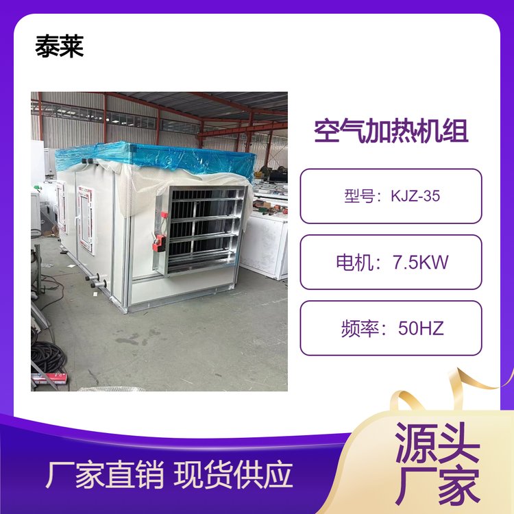 Ͳ՚ӟC(j)MKJZ-35L(fng)C(j)׃l