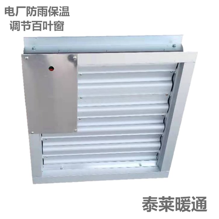 늏SXϽpӷ{(dio)(ji)~Όӷ걣ذ~L(fng)LBC-S