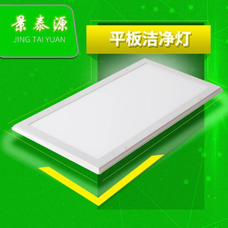 FLEDߏSӌ(sh)(yn)ҝ̩Դ