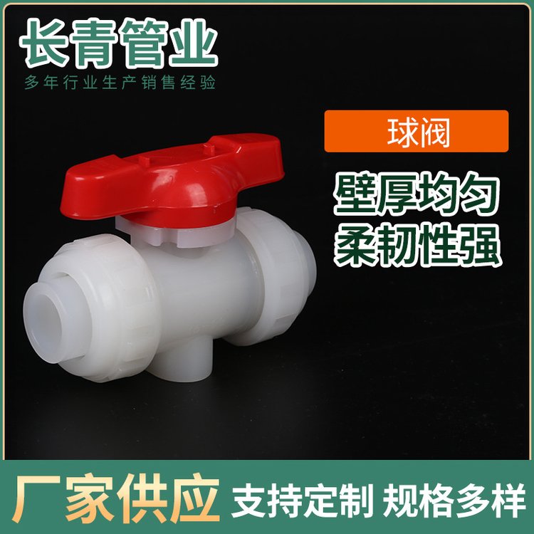 LܘI(y)PPy۱ϩϷmʽyTքӹܵ