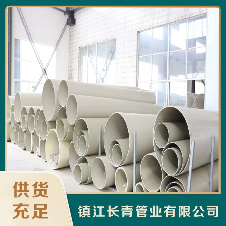 LܘI(y)ܶȾϩˮ۹ϹPE100ֱl(f)