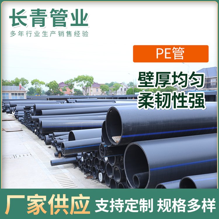 LܘI(y)PEԁˮýoˮr(nng)ȟ۹peϏ(f)Ϲ