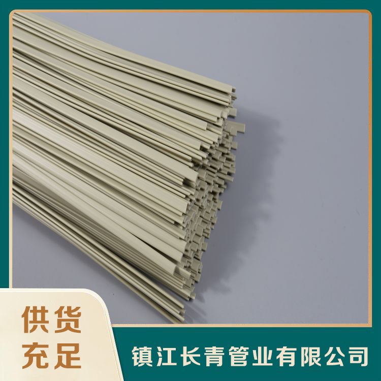 LܘI(y)ϺӗlpPPl܇Uޏ(f)z